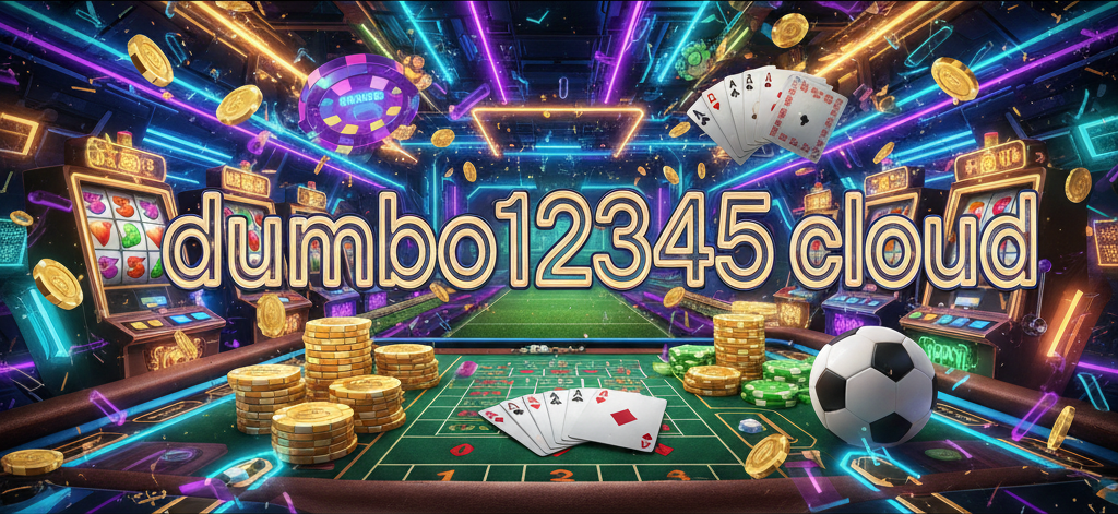 dumbo12345 cloud